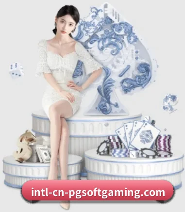 系统革新